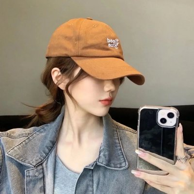 动物 (韩国电影)